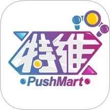 特维潮玩 v1.1.4