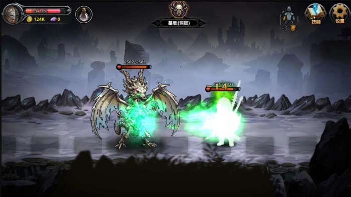 暗夜游侠 手机版截图