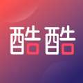 酷酷小说 官方网页入口 v2.0.9