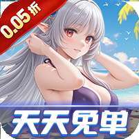 兰若情缘(0.05折天天免单版) v1.1.0