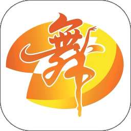 舞彩人生 v26.02.26