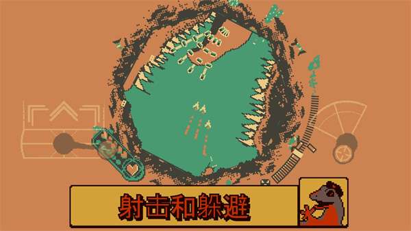 战环空间 无敌版截图