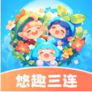 悠趣三连 v1.0.3.3036532552017