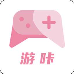 游咔app 下载官网入口 v5.0.2