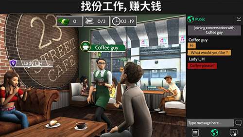模拟生活3d虚拟世界 中文版截图