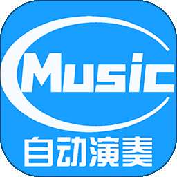 菜菜音乐盒 手机版 v8.0.2