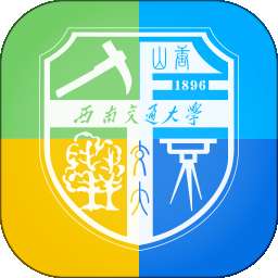 青书西交 v22.11.0