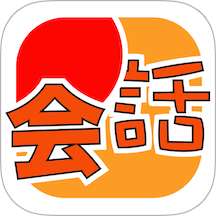 MOJi会话  v2.0.0