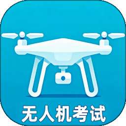 无人机 vV6.0