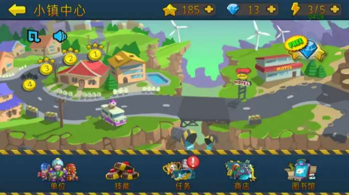 特种僵尸小队最新版截图