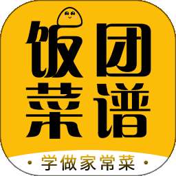 饭团菜谱 正版 v1.2.5