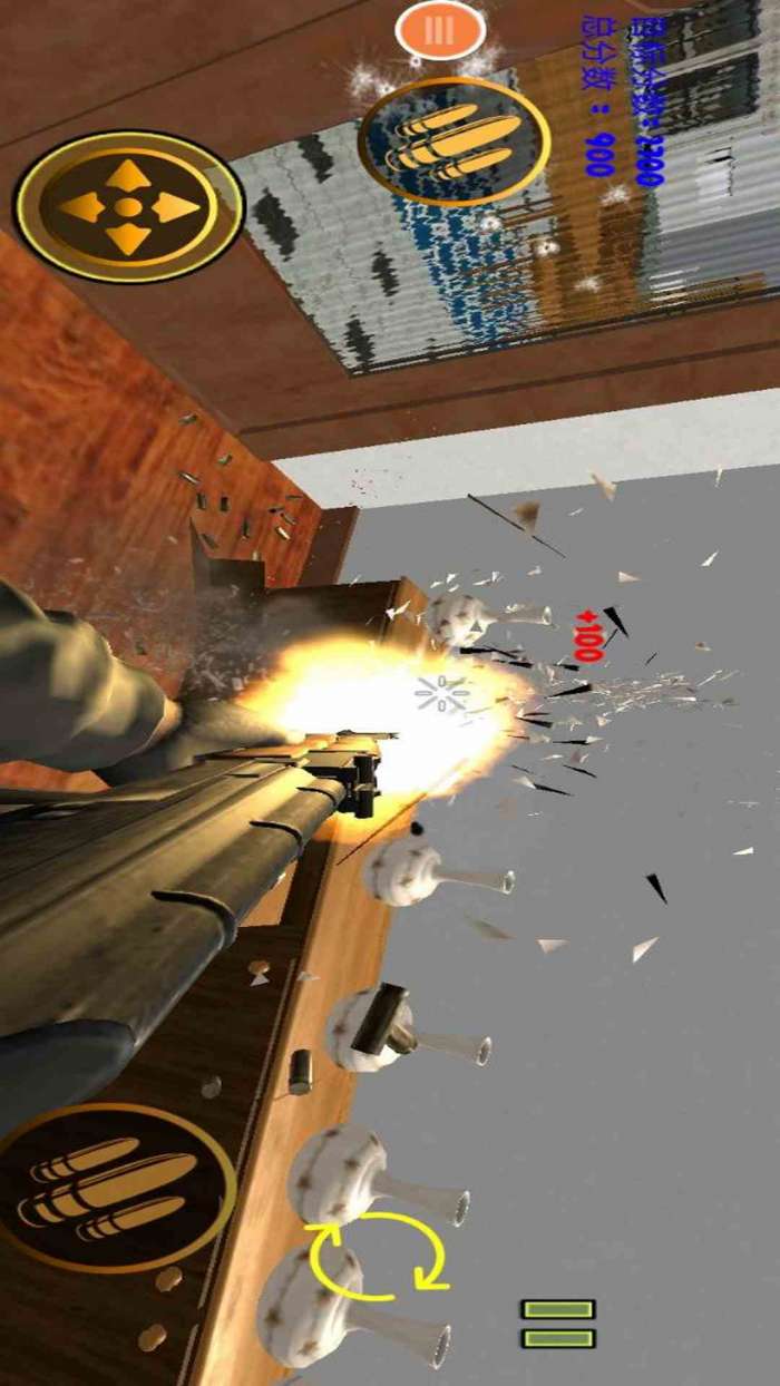 拆家模拟器 下载手机版截图