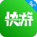 咪咕快游 app不升级版本 v3.95.1.1