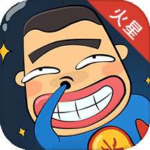 火星漫画 2026最新版 v2.4