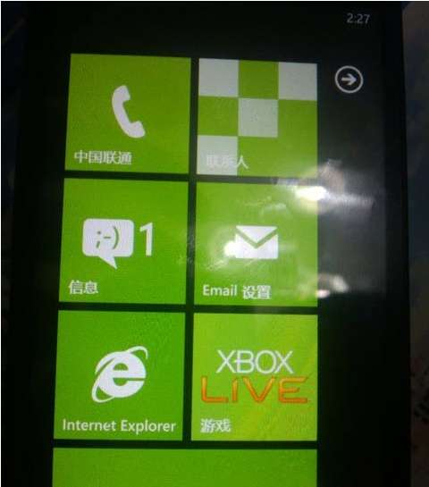 hd2 wp7(hd2直刷wp7)截图