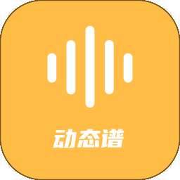 指北者动态谱 v2.0.58