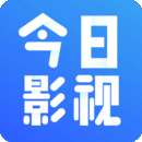 今日影视 app红色版本 v1.4.1