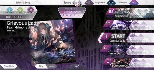 arcaea 官网安卓版截图