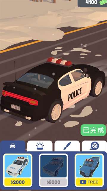 交通警察3D 手机版截图