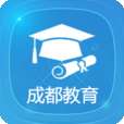 成都学校安全教育平台登录 