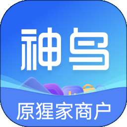神鸟商户版 v2.0.9