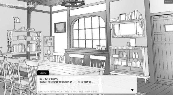 萌兽触诊 汉化版截图