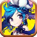 飘渺寻仙曲无限仙缘 6.4.0