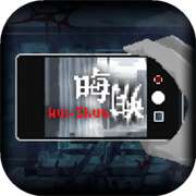 晦朔 v0.5.11