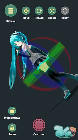 Mikuture最新版下载中文版截图