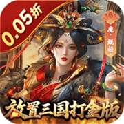 剑与盾 免费版 v0.0.37.27