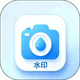 水印位置模拟 v1.1