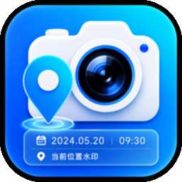 位置水印打卡相机 v1.0.0