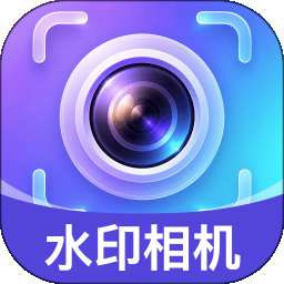 修改定位水印相机 v1.0.2