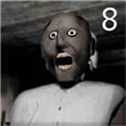 恐怖老奶奶(内置作弊菜单) v1.01