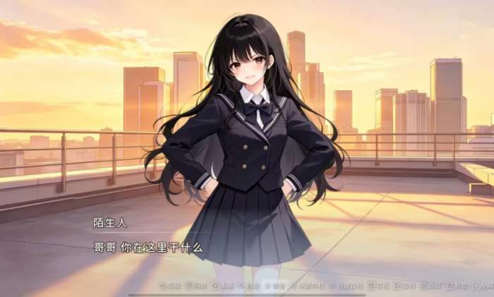 夏末的告白 2026最新版截图
