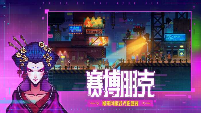 迷雾侦探 2025最新版截图