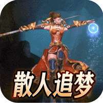 盖世强者(神器攻速微变) v1.1.0