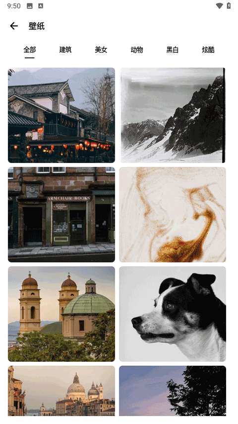 sam helper 官方下载最新版截图