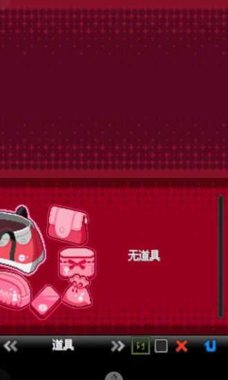 口袋妖怪心金金手指版截图