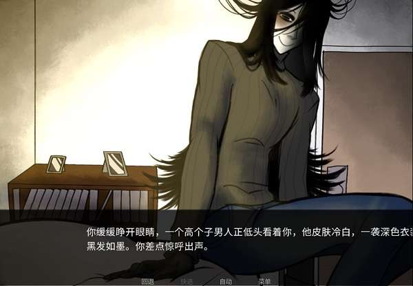 你把房子变成了家 完整版游戏汉化版截图