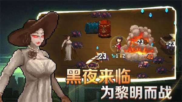 闯关专家 免广告最新版截图