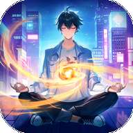 聊天群的日常生活 最新版 v1.9.180