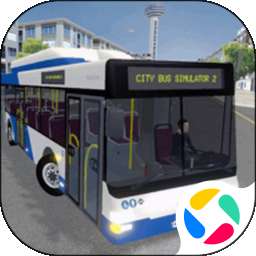 巴士模拟器2025 v2.0.6