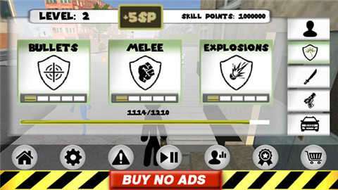 火柴人绳索英雄 旧版完美版截图