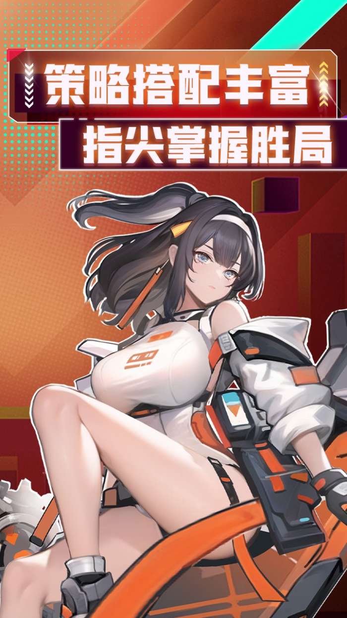天空的魔幻城 官网下载入口截图