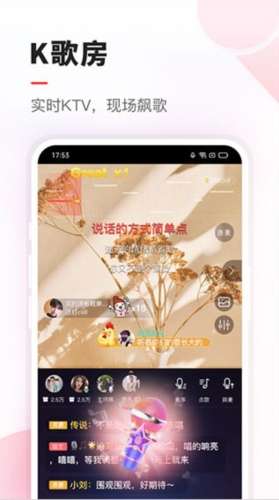 vv音乐 官网下载手机版截图