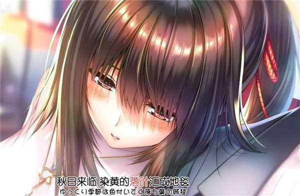 甜蜜女友3 中文版手游下载安卓截图