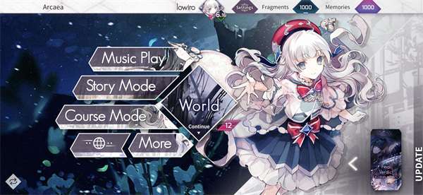 arcaea 官网安卓版截图