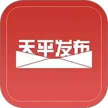 天平发布 v1.5.3