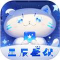 星辰壁纸 免费版 v1.4.4